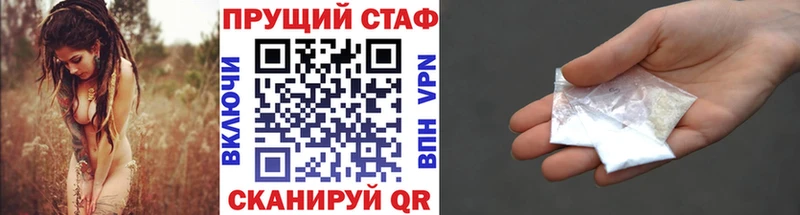  COCAIN Далматово