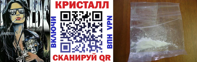 Amphetamine Розовый  omg ссылка  Далматово 