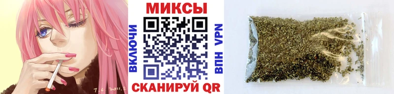 Бутират бутик  Далматово 