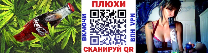 даркнет сайт  Далматово  Еда ТГК конопля 