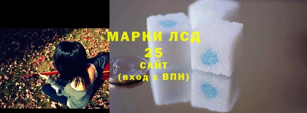 мяу мяу мука Бугульма