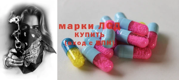 мяу мяу мука Бугульма