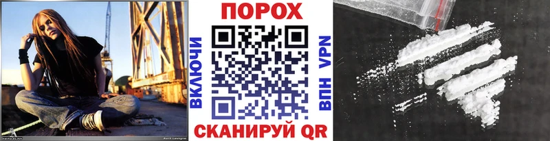 Первитин мет Далматово